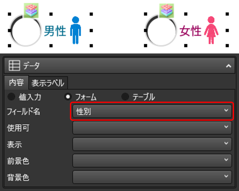 mceclip5.png