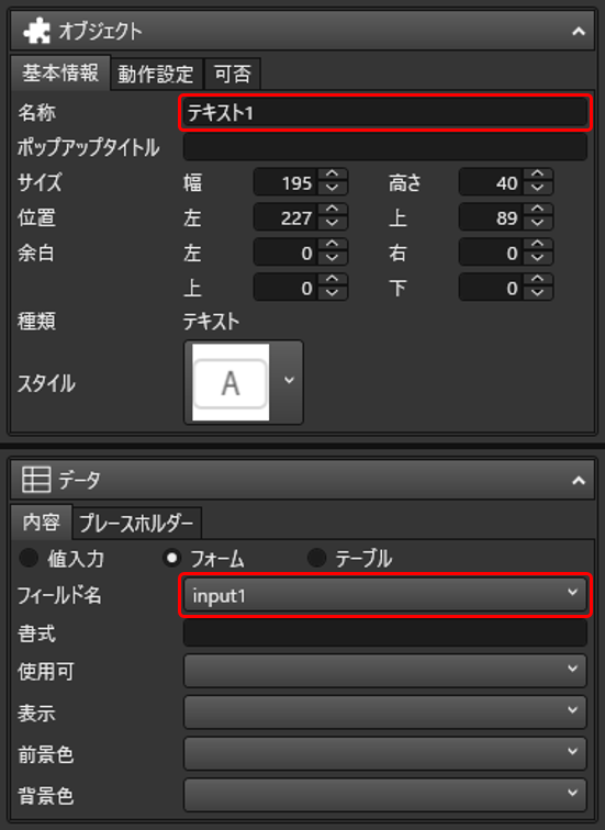 mceclip15.png