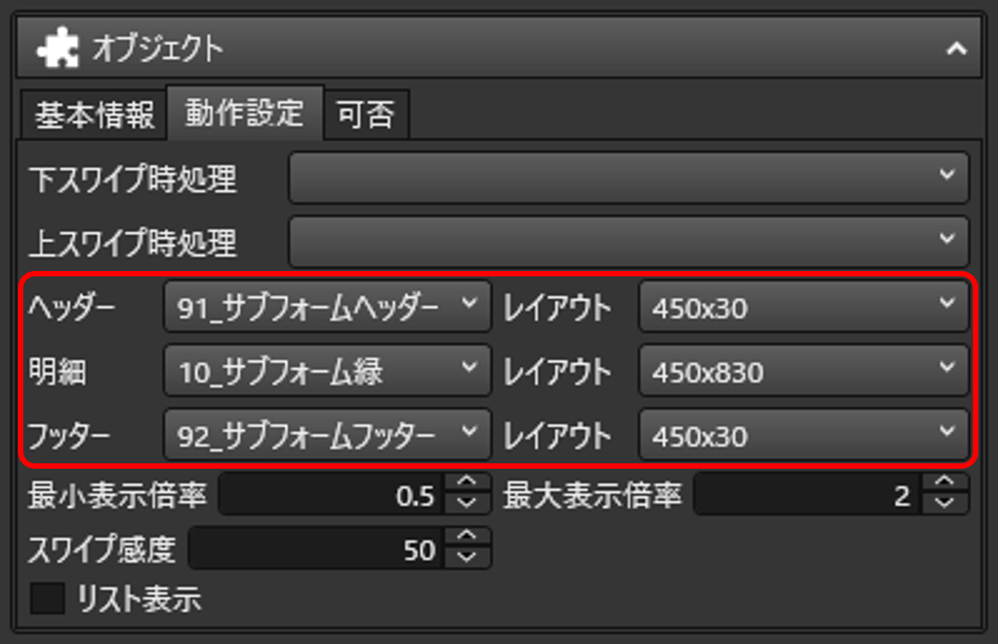mceclip5.png