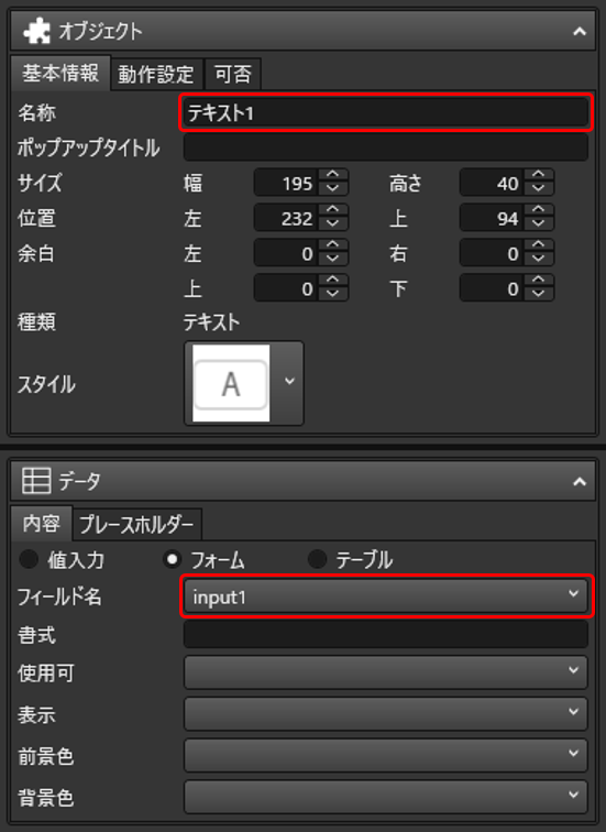 mceclip13.png