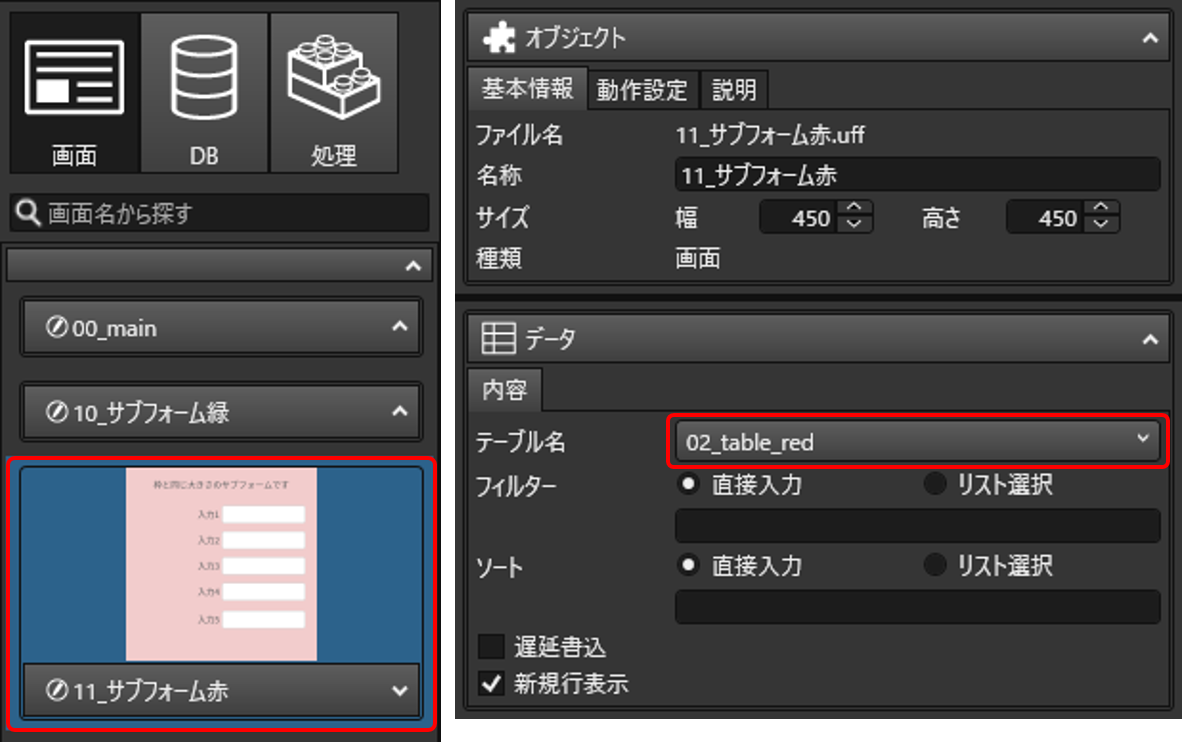 mceclip14.png