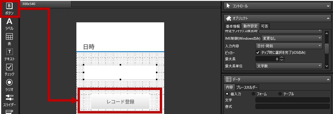 mceclip1.png