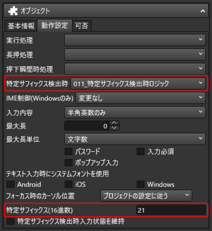 mceclip1.png