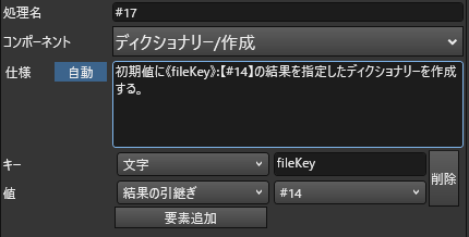 mceclip17.png