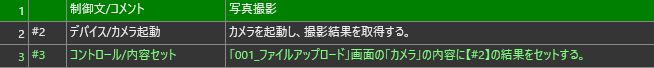 mceclip3.png