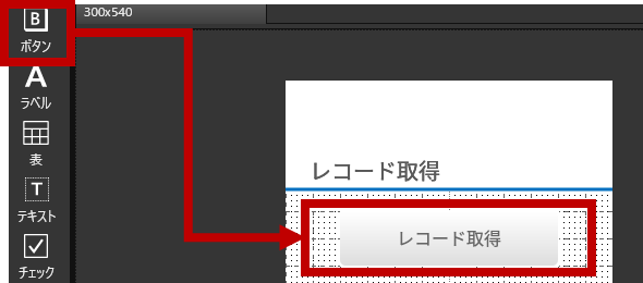 mceclip1.png