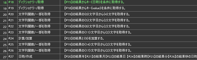 mceclip15.png