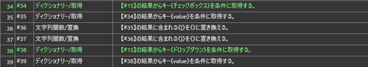 mceclip17.png