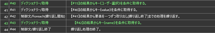 mceclip18.png