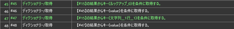 mceclip19.png
