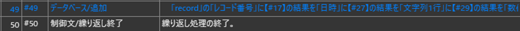 mceclip20.png
