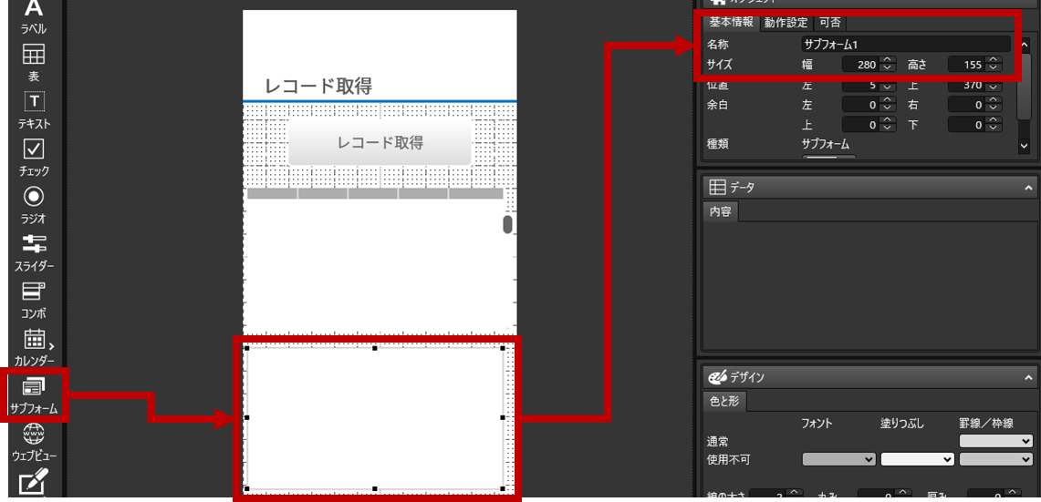 mceclip4.png
