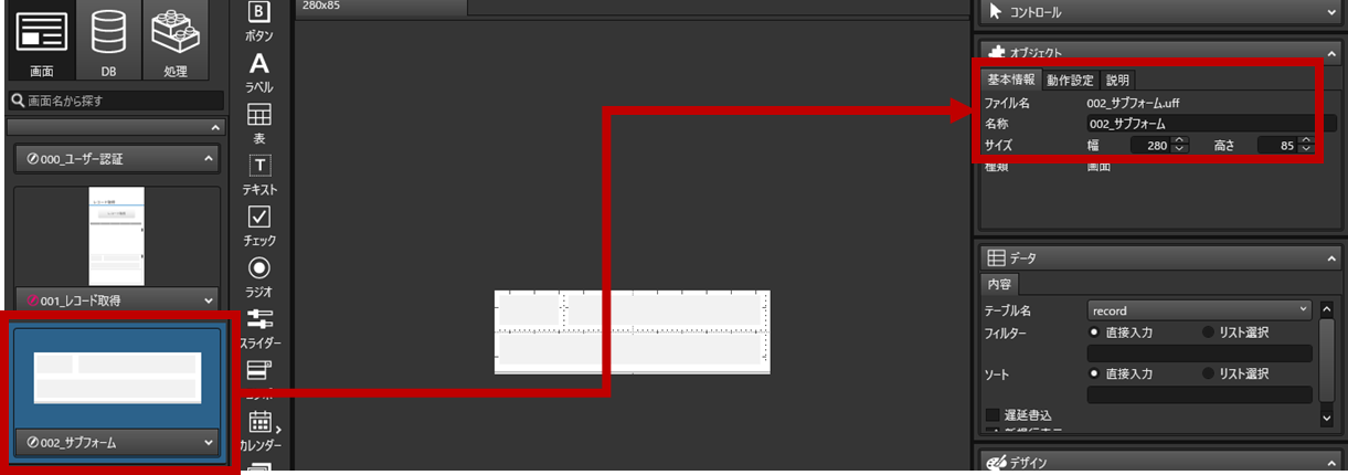 mceclip0.png