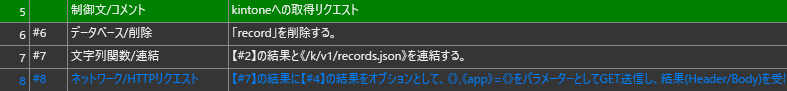 mceclip8.png