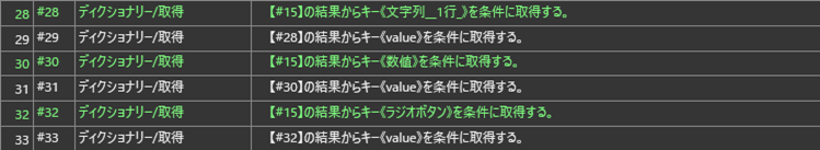 mceclip16.png