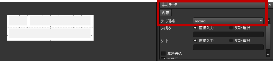 mceclip5.png