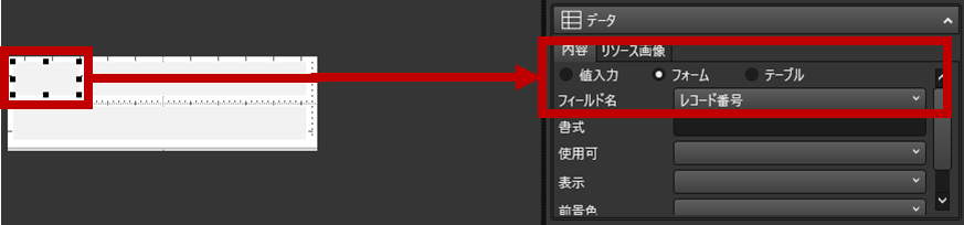 mceclip6.png