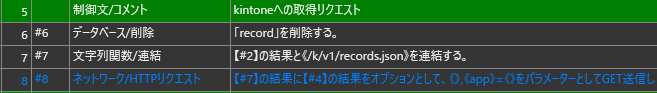 mceclip7.png