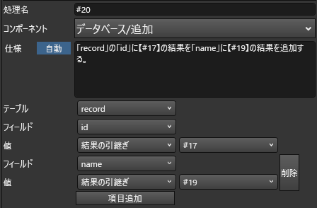 mceclip11.png