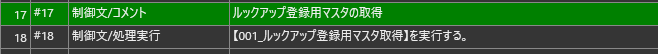 mceclip12.png