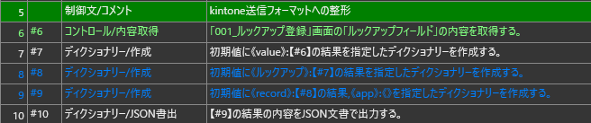 mceclip13.png