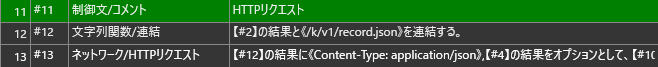 mceclip14.png
