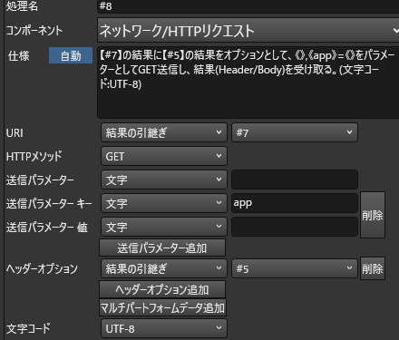 mceclip8.png