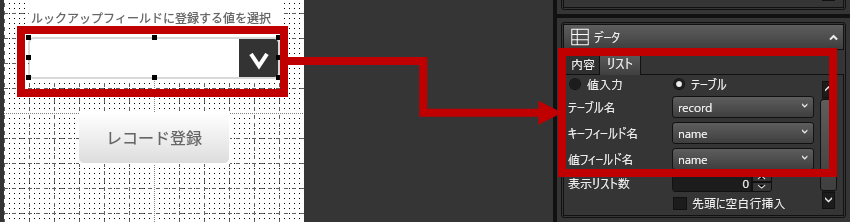 mceclip16.png