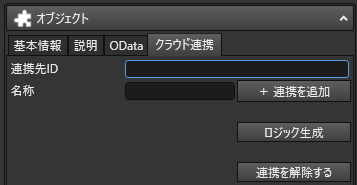 mceclip4.png