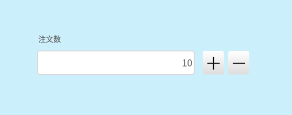 ime-e1020.png