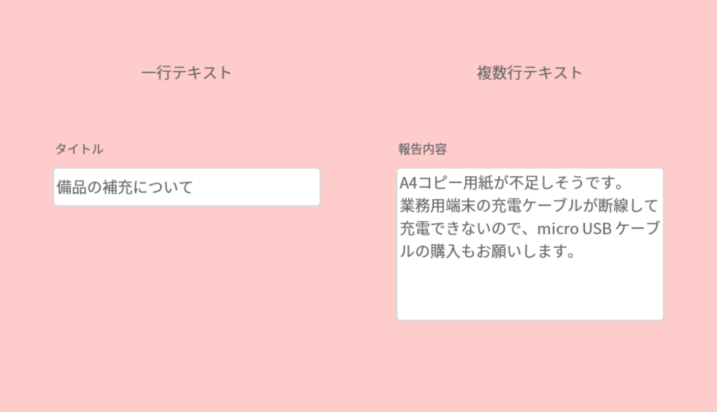 img-e1000.png
