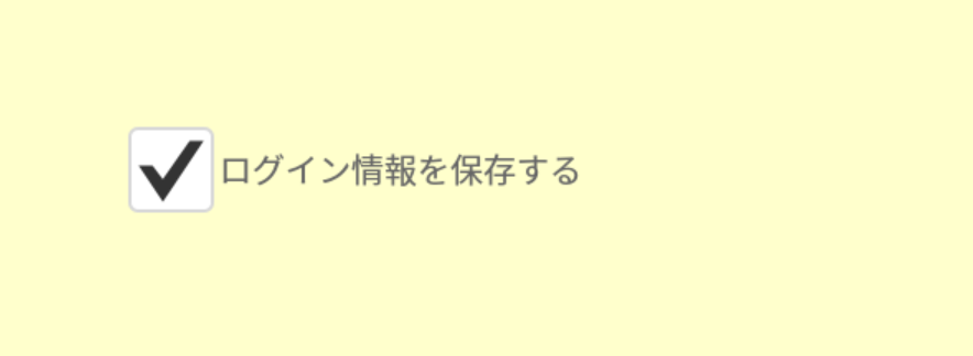 ime-e1030.png