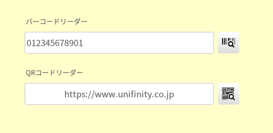 img-e1070.png