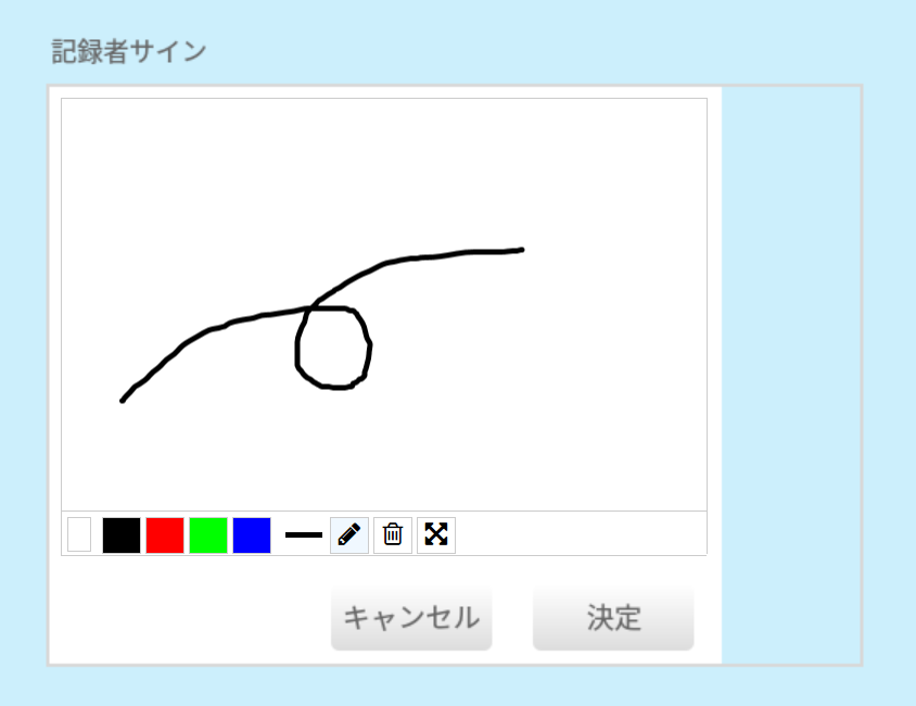 img-e1060.png