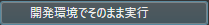mceclip2.png