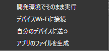 mceclip5.png