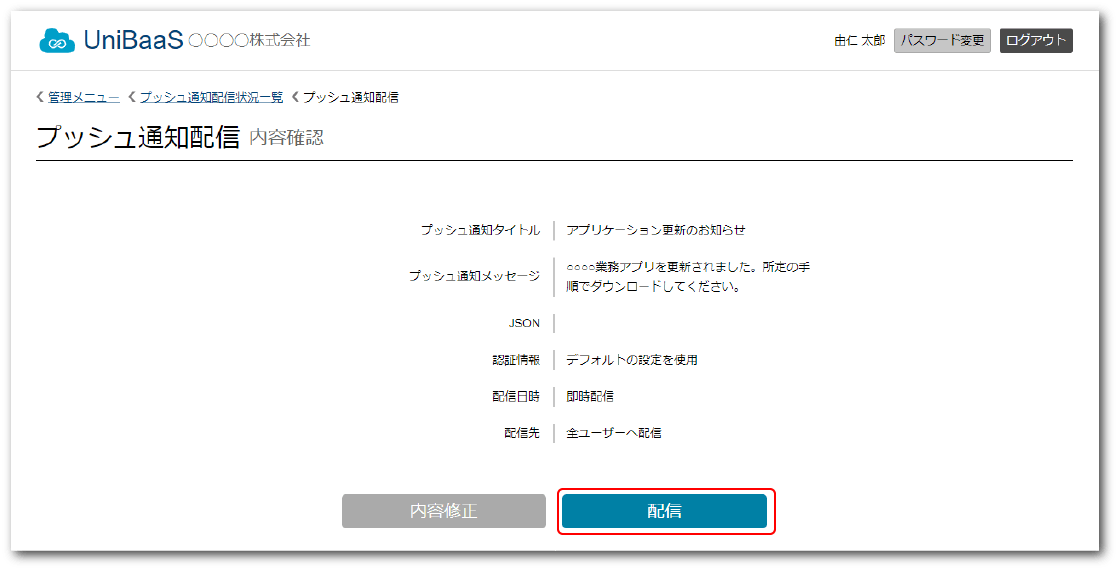 img-m0450.png