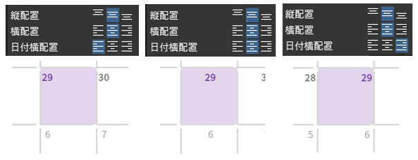 2-6-3.png