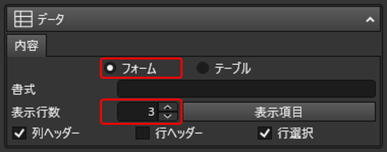 mceclip5.png