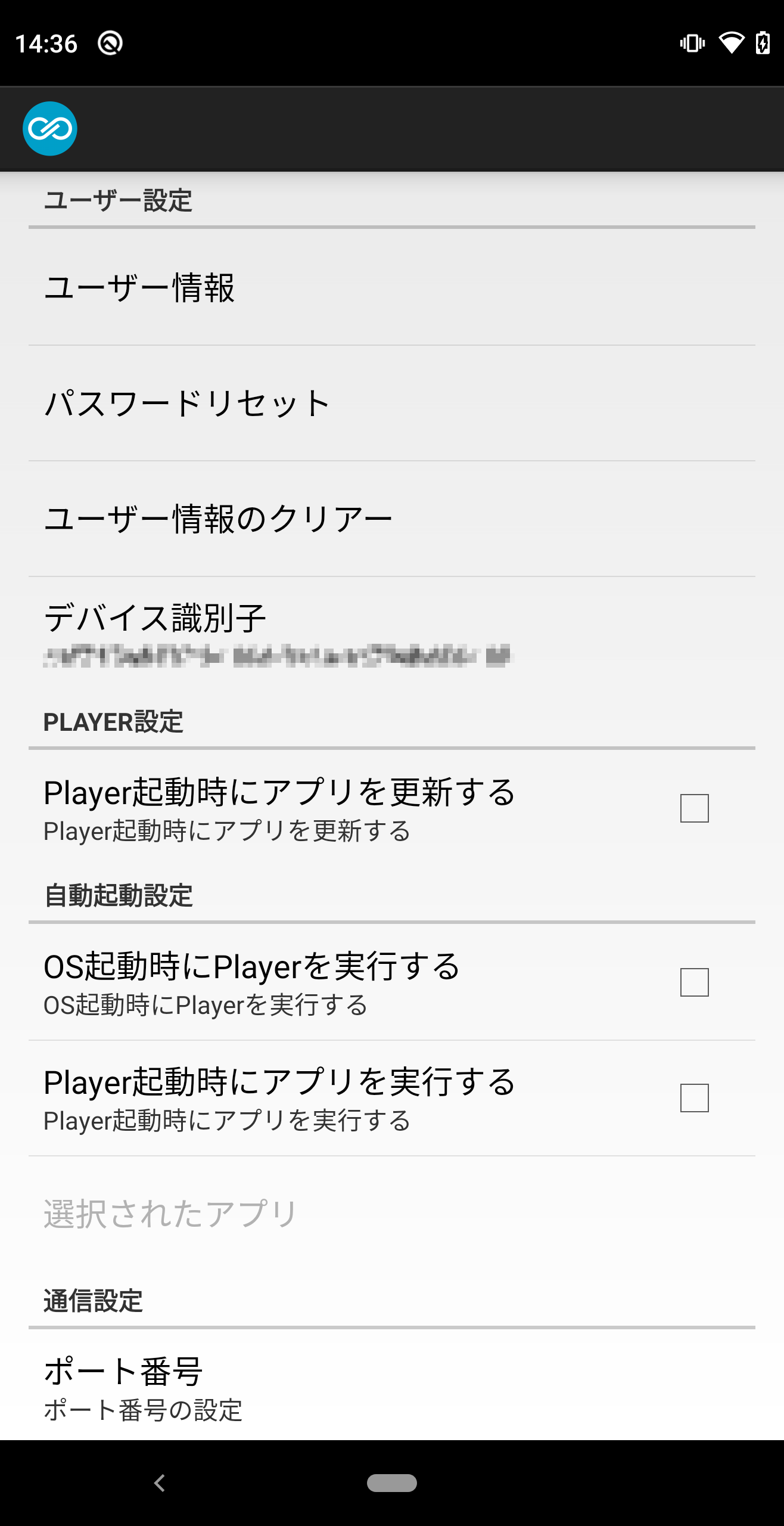 img-i1001.png