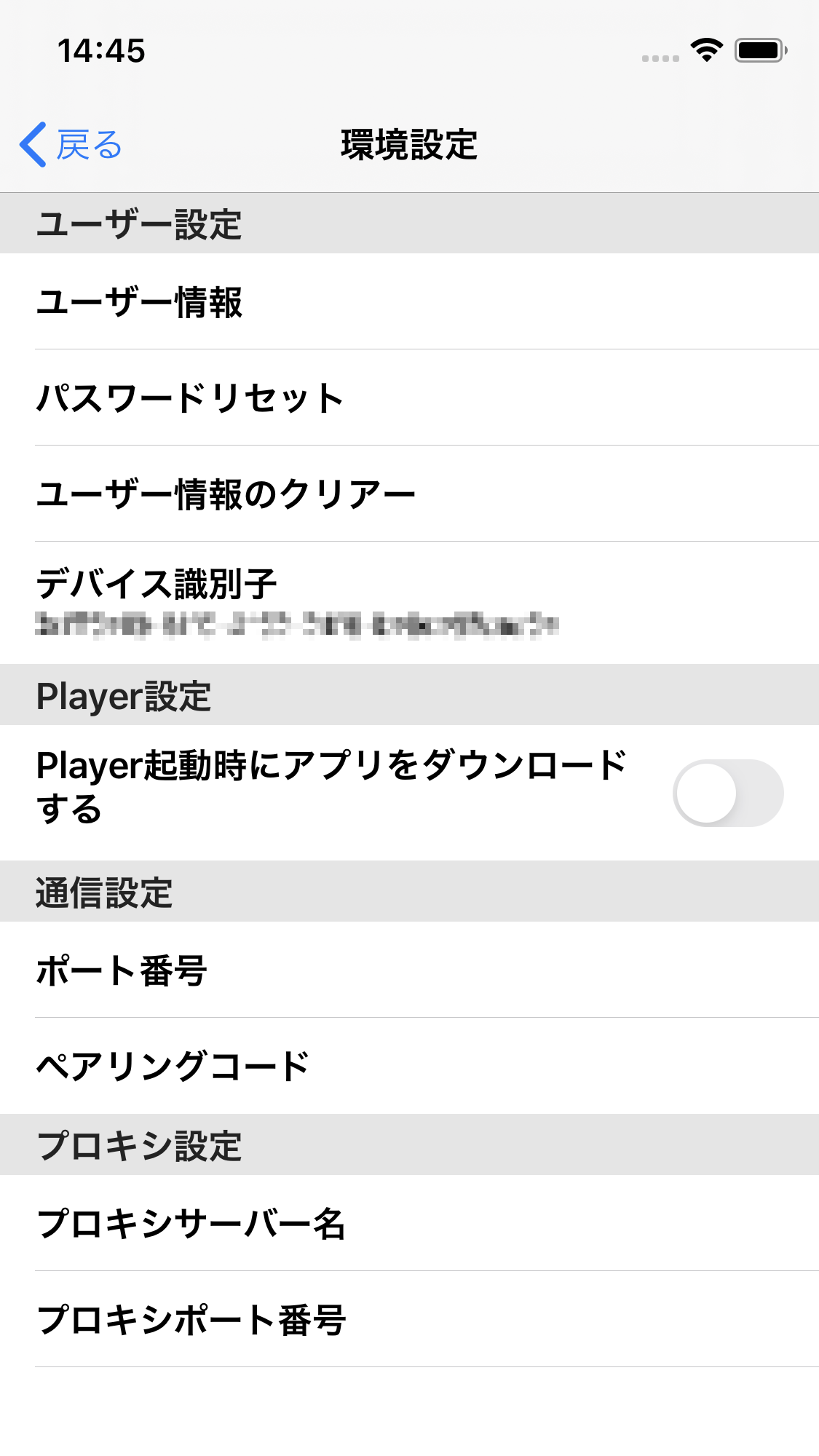 img-i1002.png