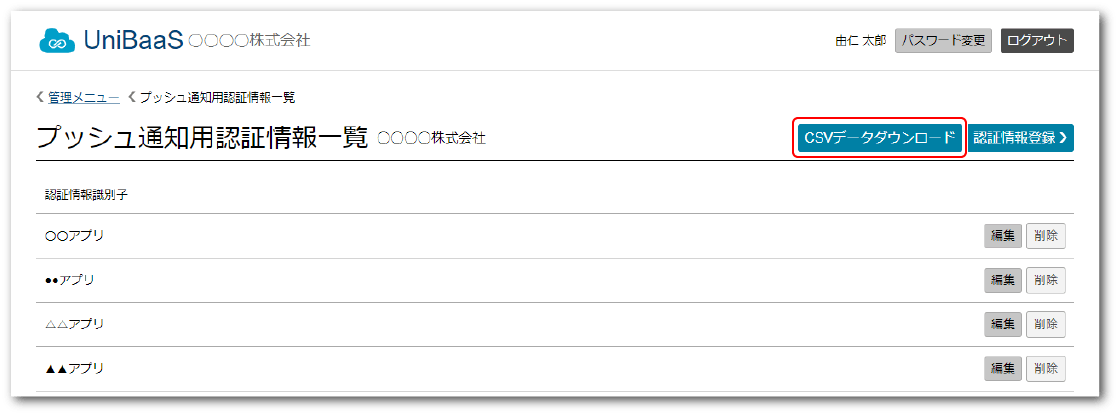 img-m0530.png