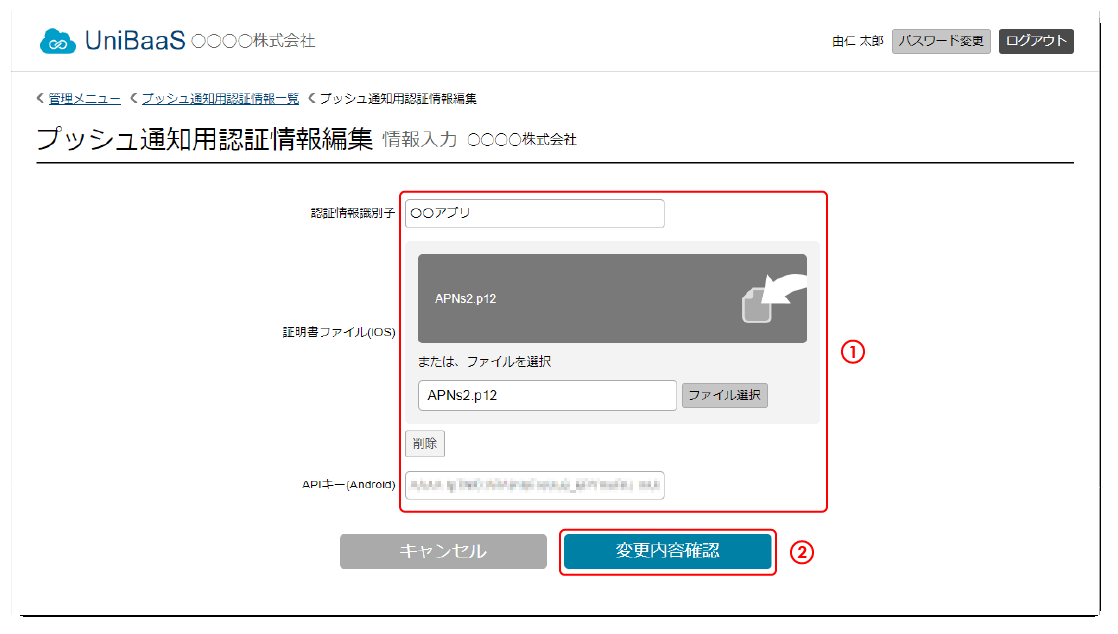img-m0550.png