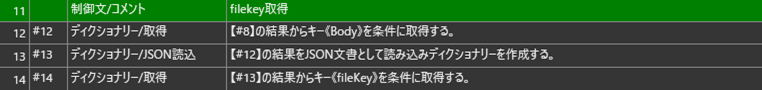 mceclip8.png