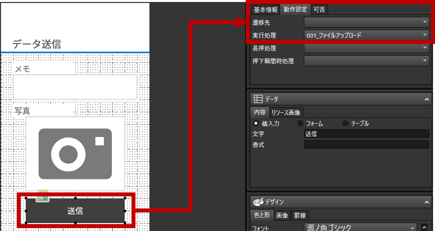 mceclip13.png