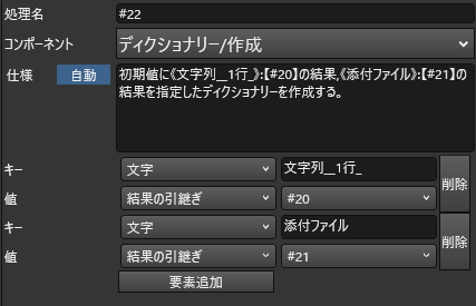 mceclip18.png