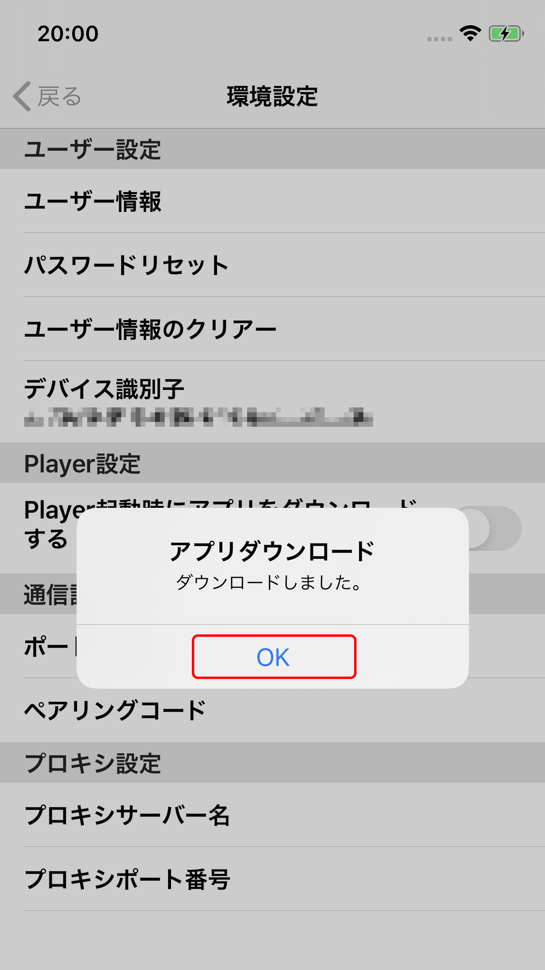 img-b3206.png