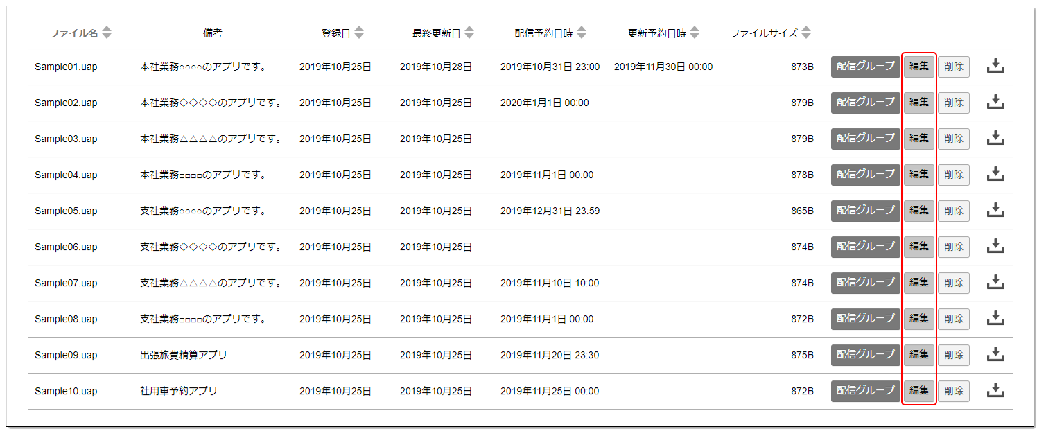 img-m0120.png