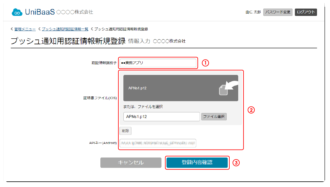 img-m0510.png