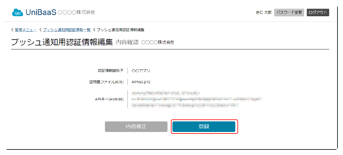 img-m0560.png